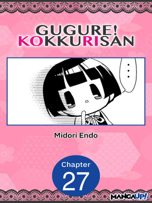 cover image of Gugure! Kokkuri-san, Chapter 27
